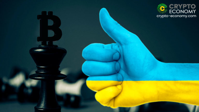 The Ukrainian Parliament Passes a Law to Legalize Crypto in the Country