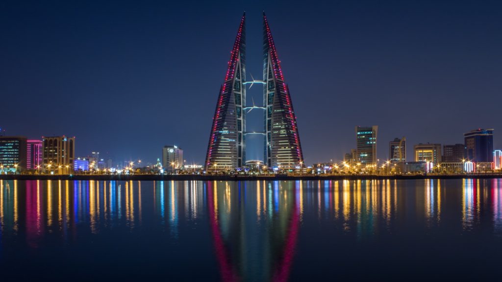 Binance Scores Regulatory Approval From Bahrain Central Bank