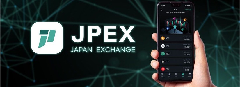 JPEX Exchange Halts Trading Features