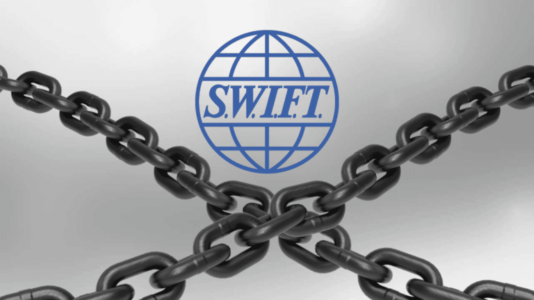 swift blockchain featured