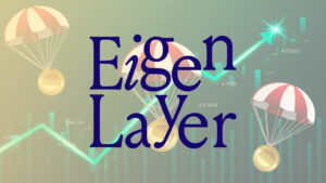 EigenLayer Surprises Users with Season 2 Airdrop: Over 28 Million EIGEN Tokens Distributed