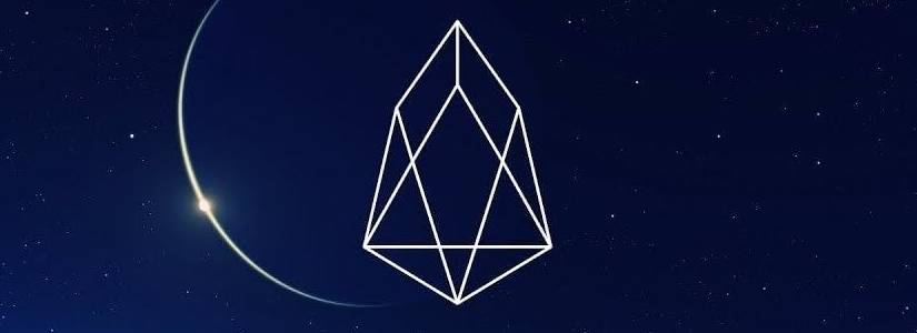 eos blockchain post