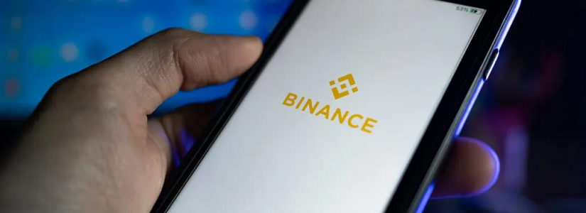 Binance Exchange