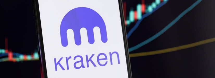 Kraken Exchange