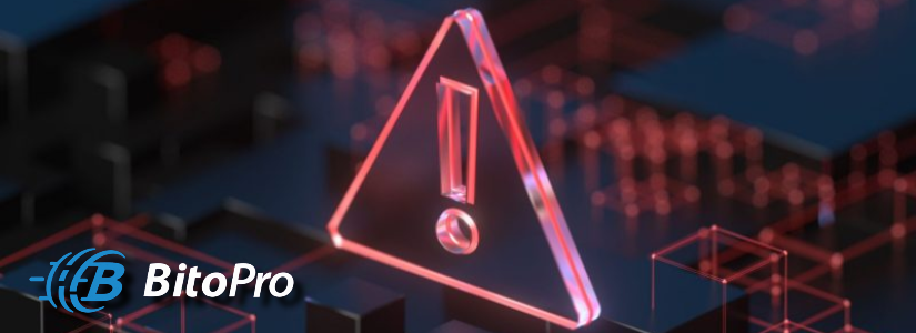 BitoPro Exploit