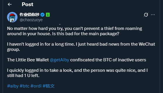 Tweet by chaozuoye