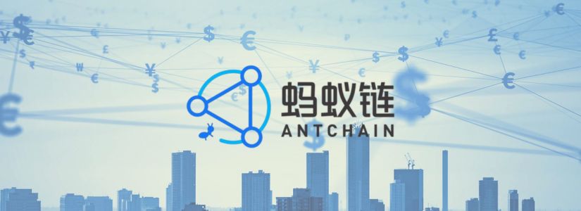 Ant Group Plans USDC Integration to Boost Cross-Border Settlements