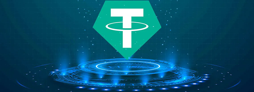 Image of Tether