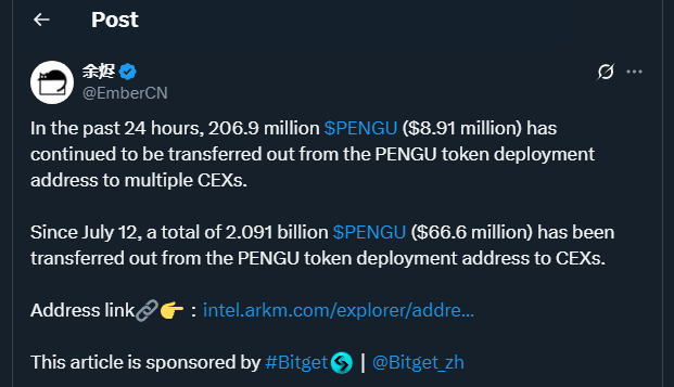 Tweet by EmberCN