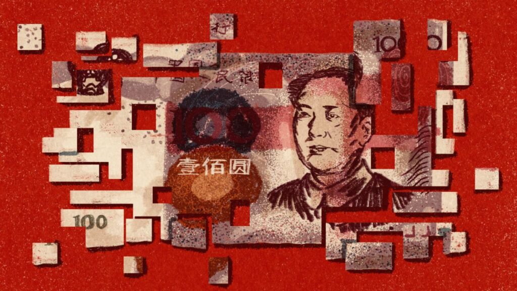 China Sets Up Global Operations Center to Expand Digital Yuan Use