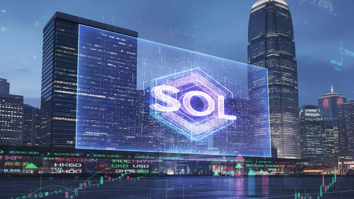 Hong Kong's SFC authorized the spot Solana (SOL) ETF from issuer ChinaAMC.