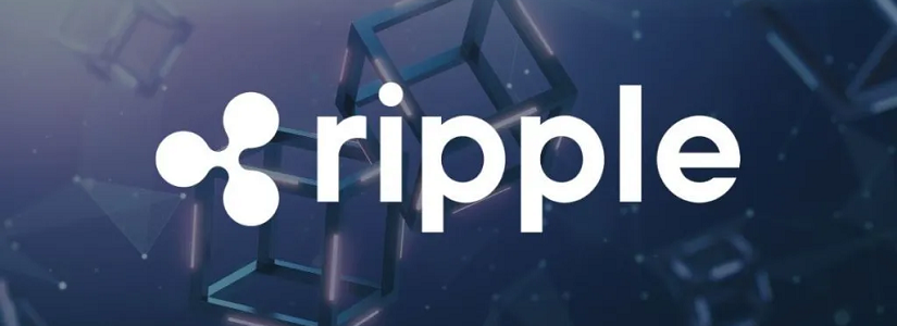 Ripple company