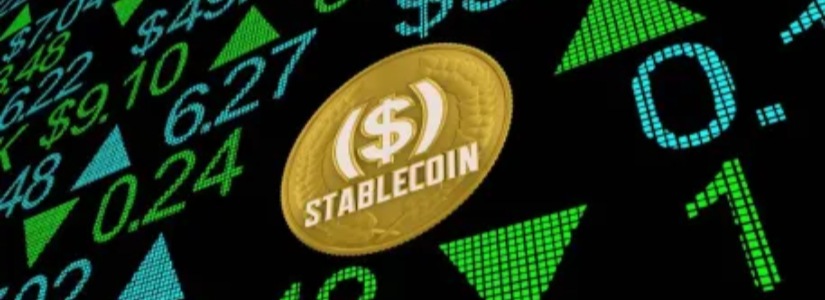 Stablecoin 