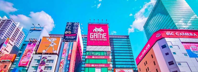 Japan’s new PM introduces subsidies and grants that could increase capital inflow into Bitcoin
