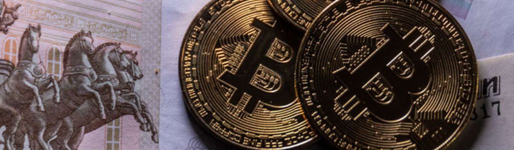 Trading activity for cryptocurrency futures on the Moscow Exchange (MOEX) surged