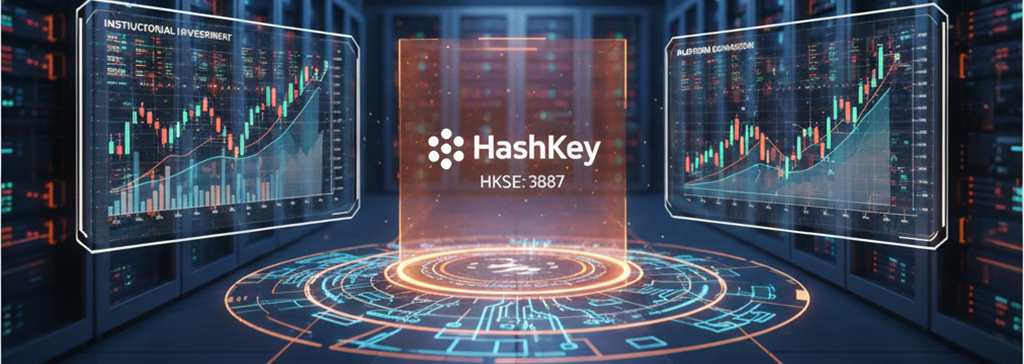 HashKey-