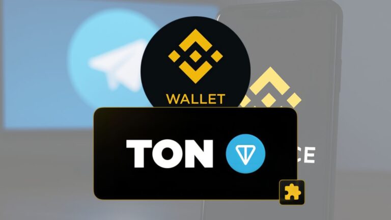 Binance Wallet Adds TON Network Support, Expanding TelegramāNative Crypto Access