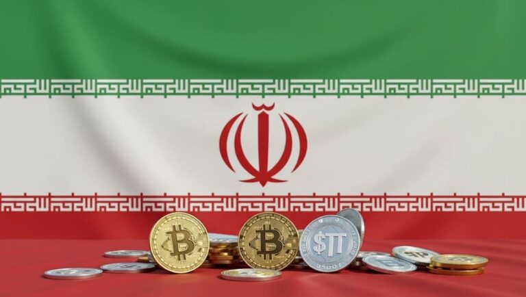 TRM Sees No Evidence of Capital Flight From Iranās Largest Exchange After Strikes