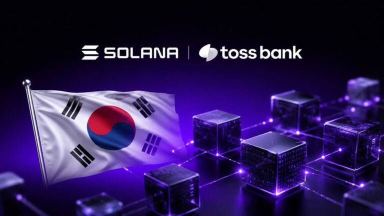 Toss Bank Partners With Solana Foundation to Build a Powerful Global Blockchain Finance Stack
