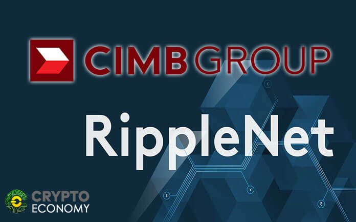 CIMB Group se une a Ripple [XRP] para mejorar los acuerdos transfronterizos