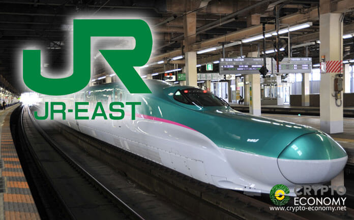 El operador ferroviario más grande de Japón pone en marcha planes para lanzar un intercambio
