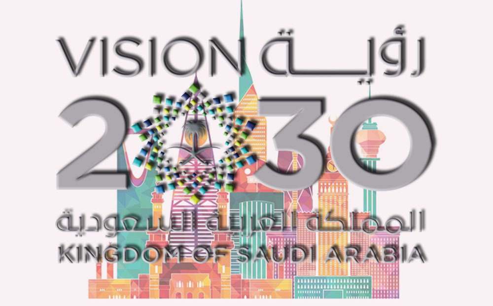Visión 2030: Arabia Saudí mejorará sus servicios municipales con Blockchain