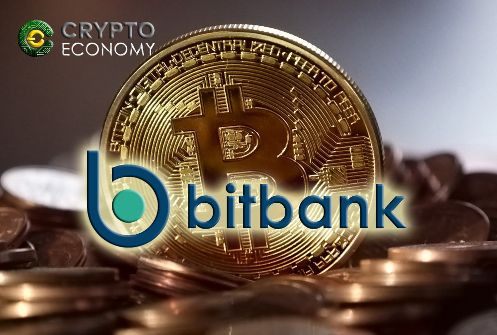 En Japón Bitbank anuncia préstamos de Bitcoin