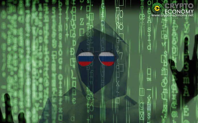 Los informes recientes muestran que el hackeo de Coincheck en enero podría ser obra de hackers rusos