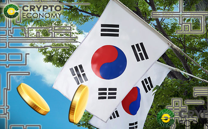 Gyeongbuk Coin: La criptomoneda emitida por una provincia surcoreana