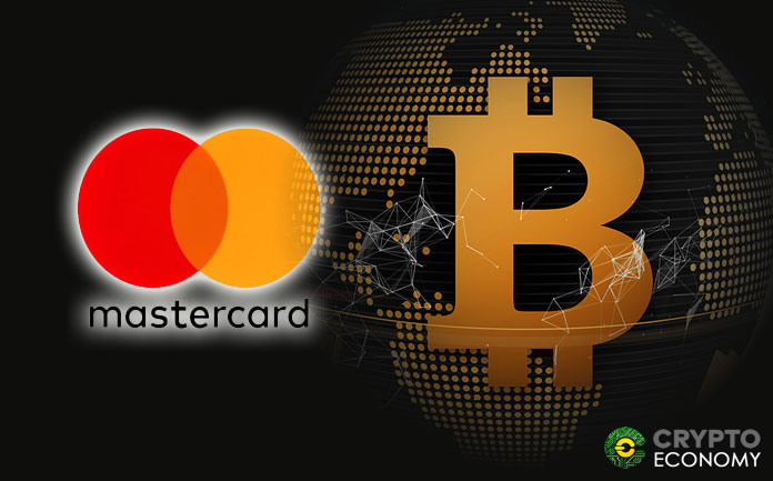 MasterCard solicita patente para Banco de criptomonedas de reserva fraccionaria