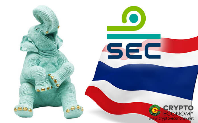 La SEC de Tailandia aprueba el primer portal ICO del país
