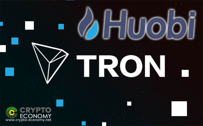Las aplicaciones de Tron (TRX) ahora están disponibles en la cartera de Huobi