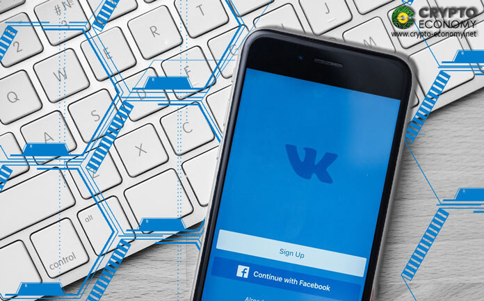 La versión rusa de Facebook, VKontakte, desarrolla su propia criptomoneda