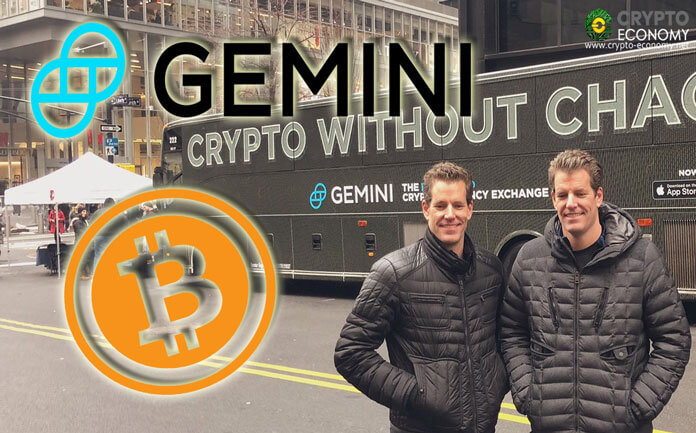 Bitcoin [BTC] Tyler Winklevoss, cofundador de Gemini, anuncia un concurso y sortea 1 BTC