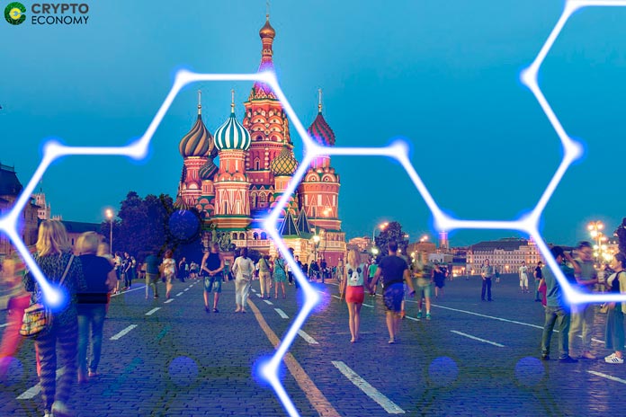 Blockchain Rusia Moscú