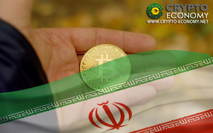 El gobierno iraní aclara que no aceptará el uso de criptomonedas como legal