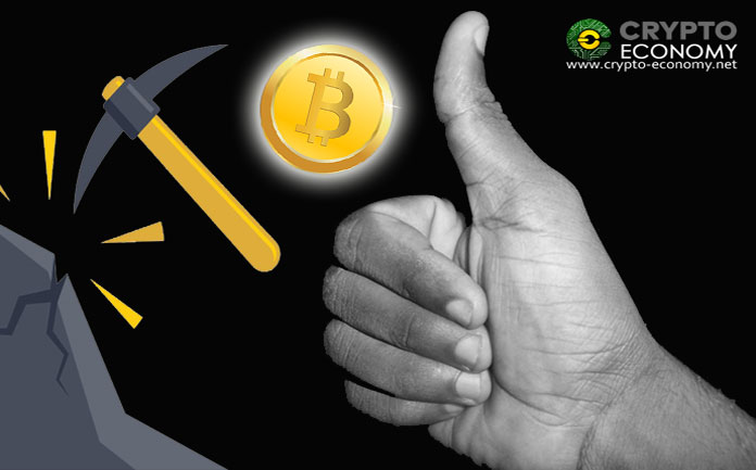 Bitcoin [BTC] - El gobierno iraní aprueba la minería criptomonedas después de la aprobación de la Comisión Económica