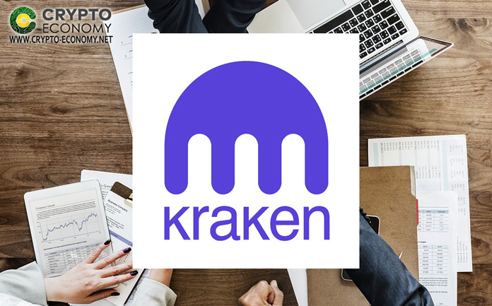 Kraken Exchange adquiere la empresa de gestión de carteras Interchange para reforzar la oferta institucional