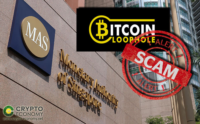 Bitcoin [BTC] La Autoridad Monetaria de Singapur emite una advertencia contra un esquema de inversión de estafa de Bitcoin