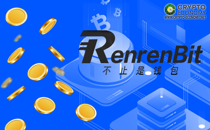 Renrenbit [RBB] vende 21 millones de tokens en USDT en menos de 4 horas en su venta pública