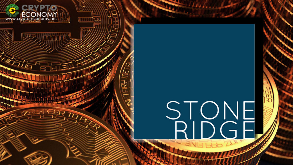 Bitcoin [BTC] - Stone Ridge busca lanzar un fondo de futuros de Bitcoin