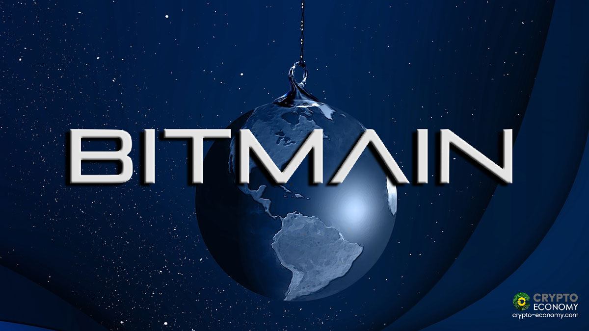 Bitmain abre la venta de la serie AntMiner S19 en China, se espera que el envío comience el 11 de mayo