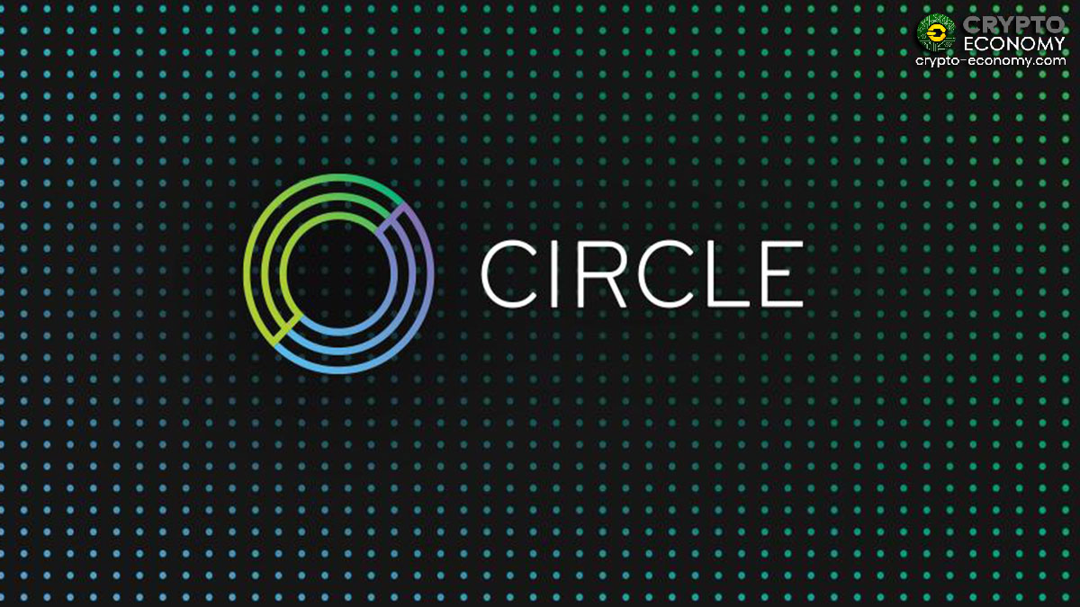 Circle planea convertirse en un banco comercial nacional con reserva total