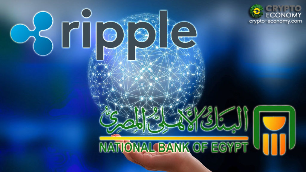 Banco Nacional de Egipto se une a ripple net