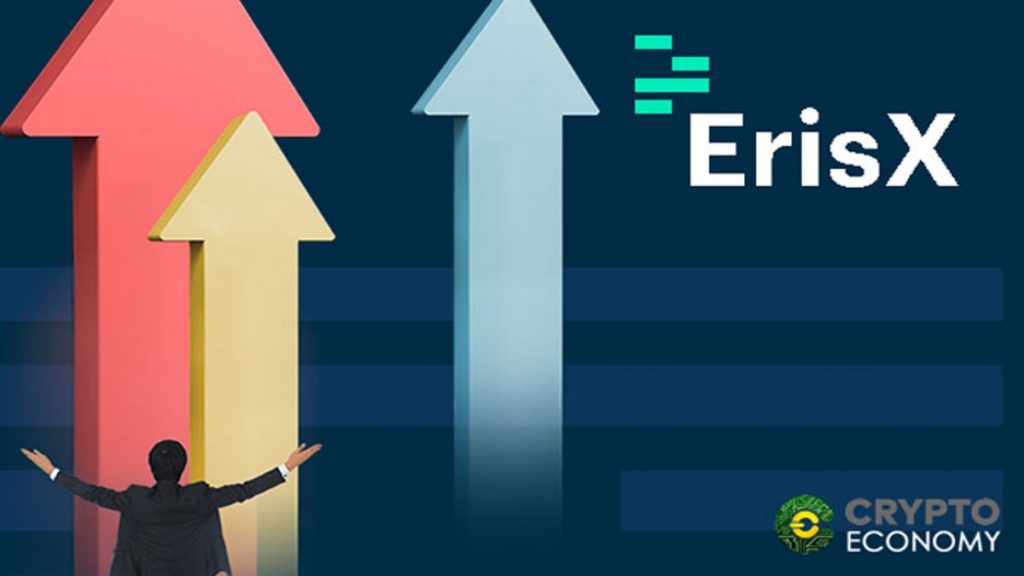 Erisx lanza API para facilitar la ejecución de grandes pedidos para operadores OTC