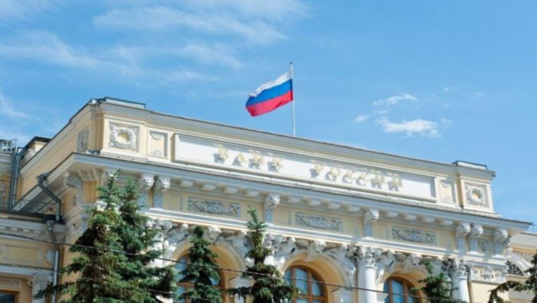 El Banco Central de Rusia Quiere Permitir el Uso de Criptomonedas para los Pagos Internacionales