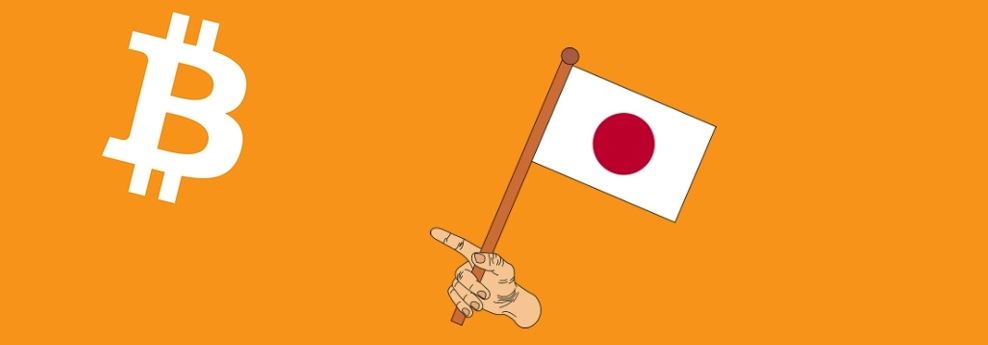 Japon Bitconi CRYL