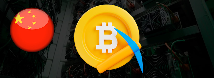 Los Mineros de Bitcoin Reducen sus Tenencias antes del Halving de la Recompensa. ¿Qué quiere decir esto?