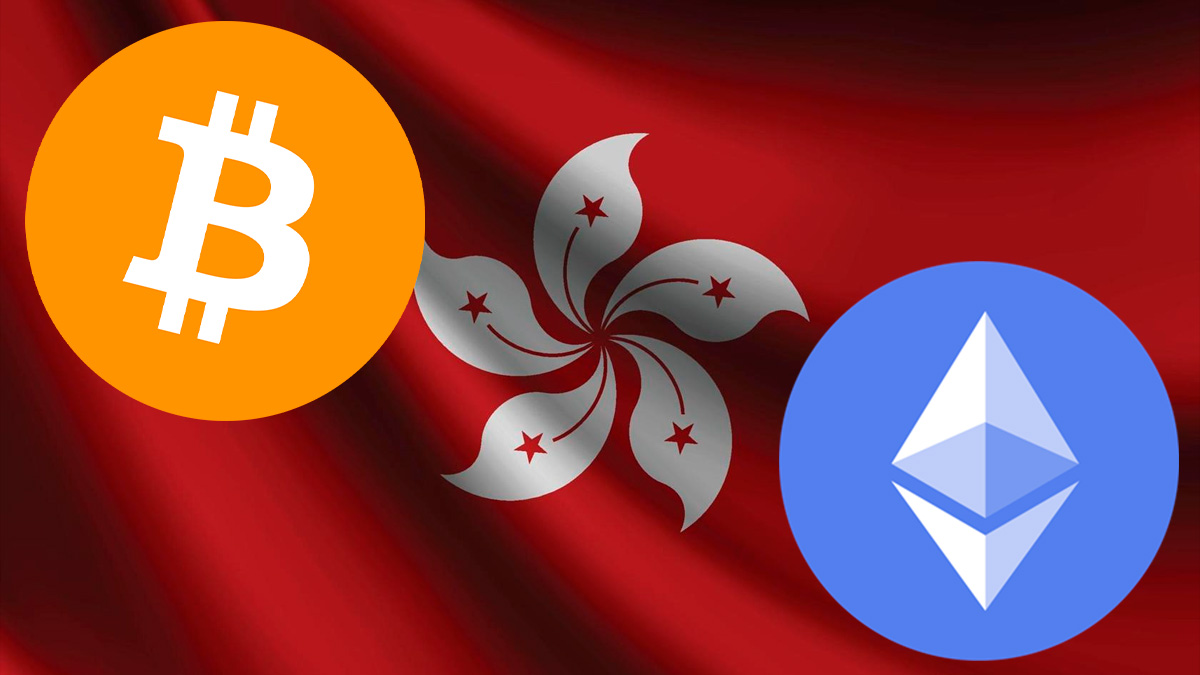 Esto podría ser importante para las criptomonedas: Hong Kong da luz verde a los ETF de Bitcoin y Ethereum