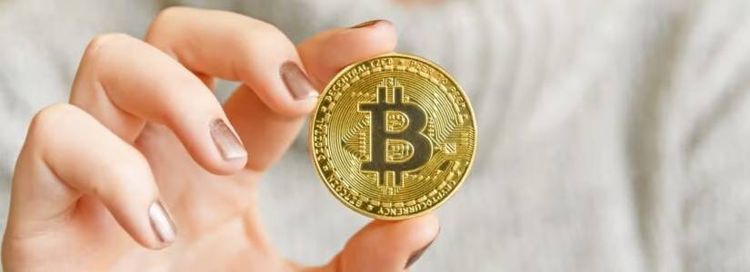 Venta de Mineros de Bitcoin Provoca Caída del BTC a $66k, Según Investigación